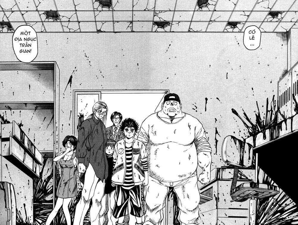 Bio-Meat: Nectar Chapter 40 - 3