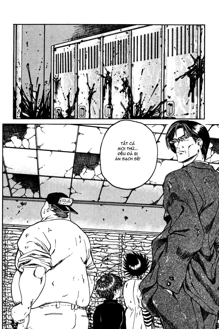 Bio-Meat: Nectar Chapter 40 - 4