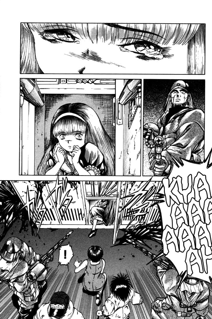 Bio-Meat: Nectar Chapter 40 - 7