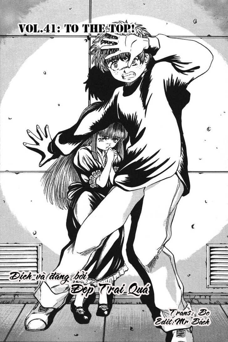 Bio-Meat: Nectar Chapter 41 - 2