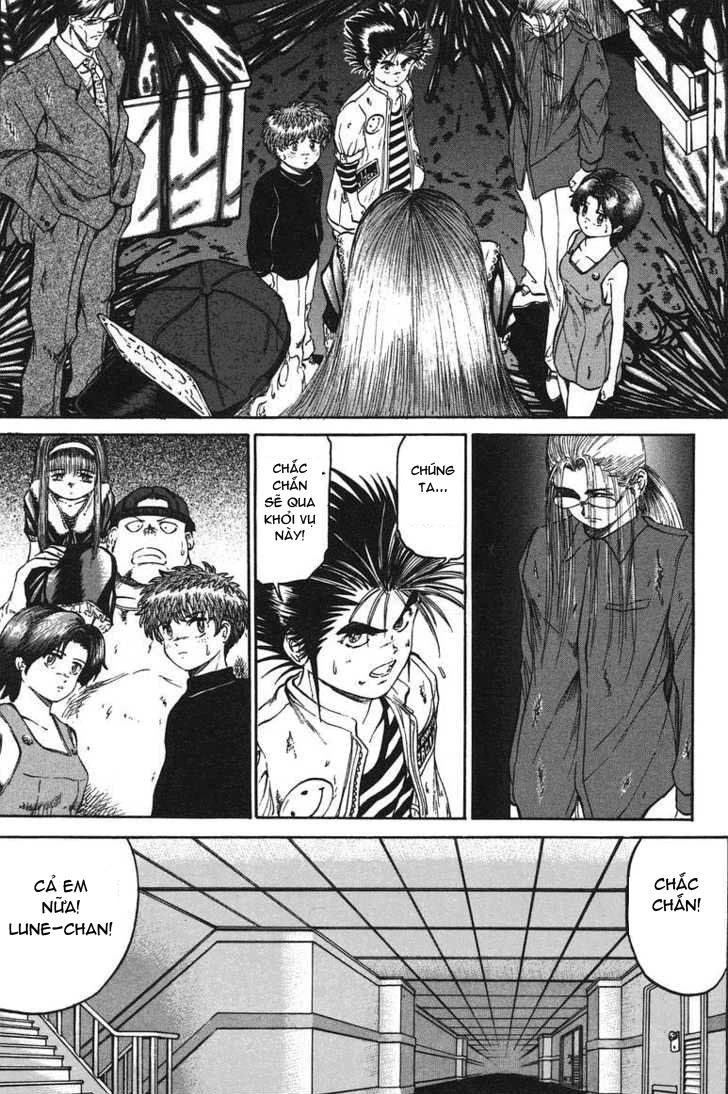 Bio-Meat: Nectar Chapter 41 - 12