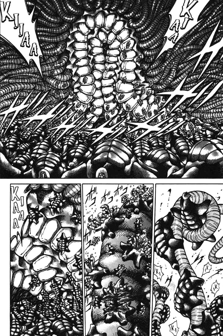 Bio-Meat: Nectar Chapter 41 - 3