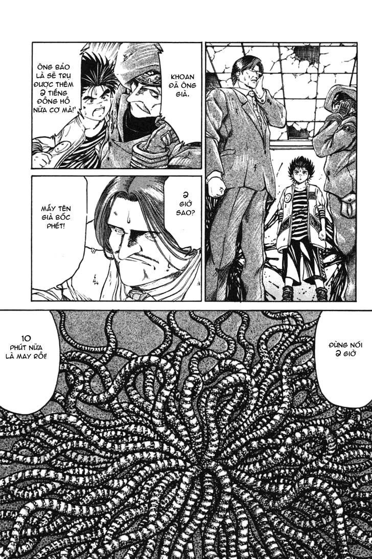 Bio-Meat: Nectar Chapter 41 - 4