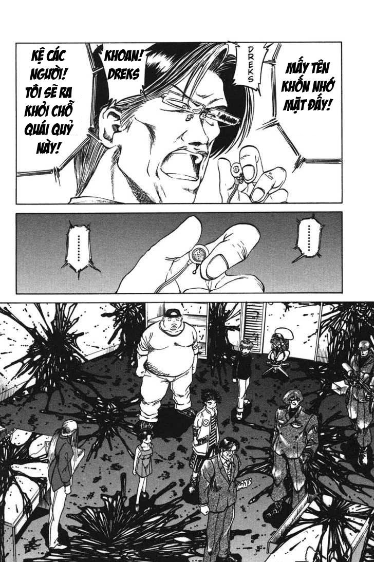 Bio-Meat: Nectar Chapter 41 - 5