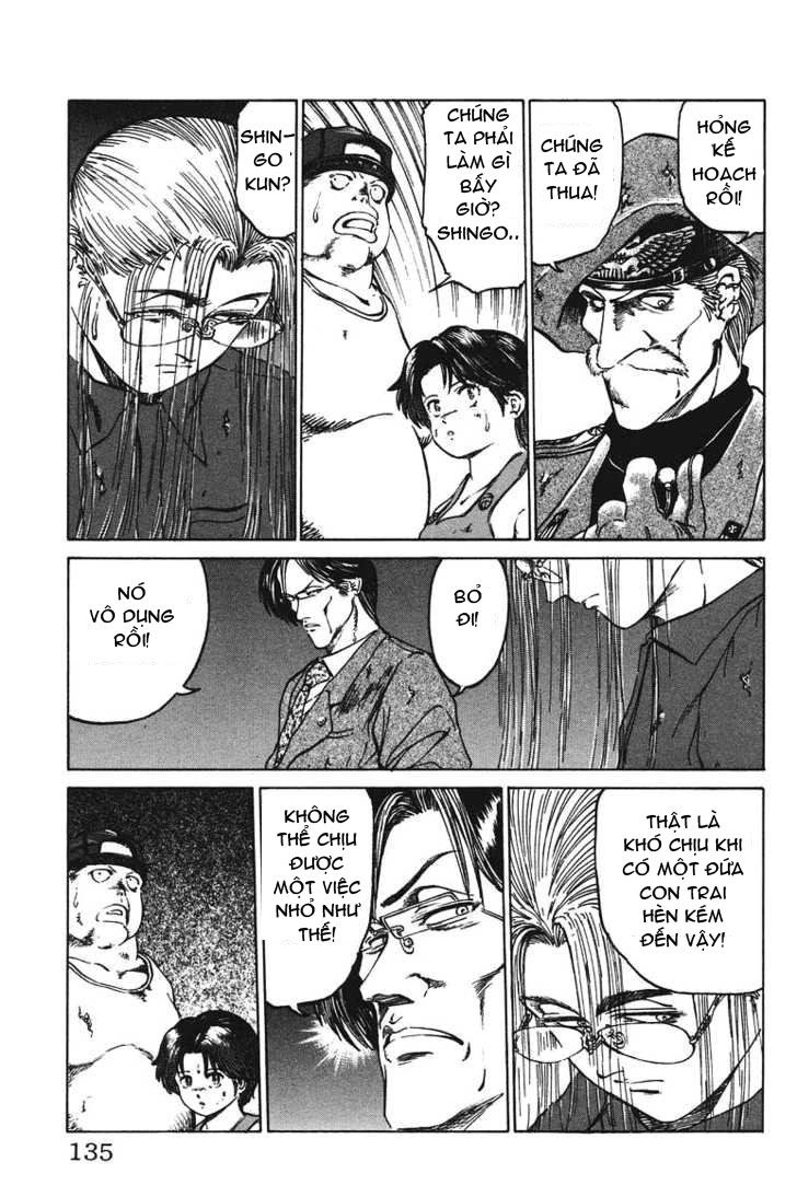 Bio-Meat: Nectar Chapter 41 - 6