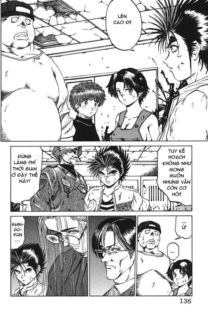 Bio-Meat: Nectar Chapter 41 - 7