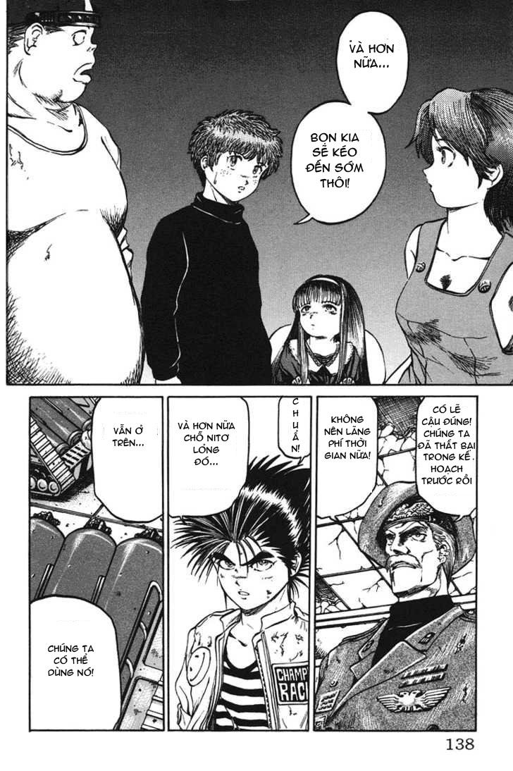 Bio-Meat: Nectar Chapter 41 - 9