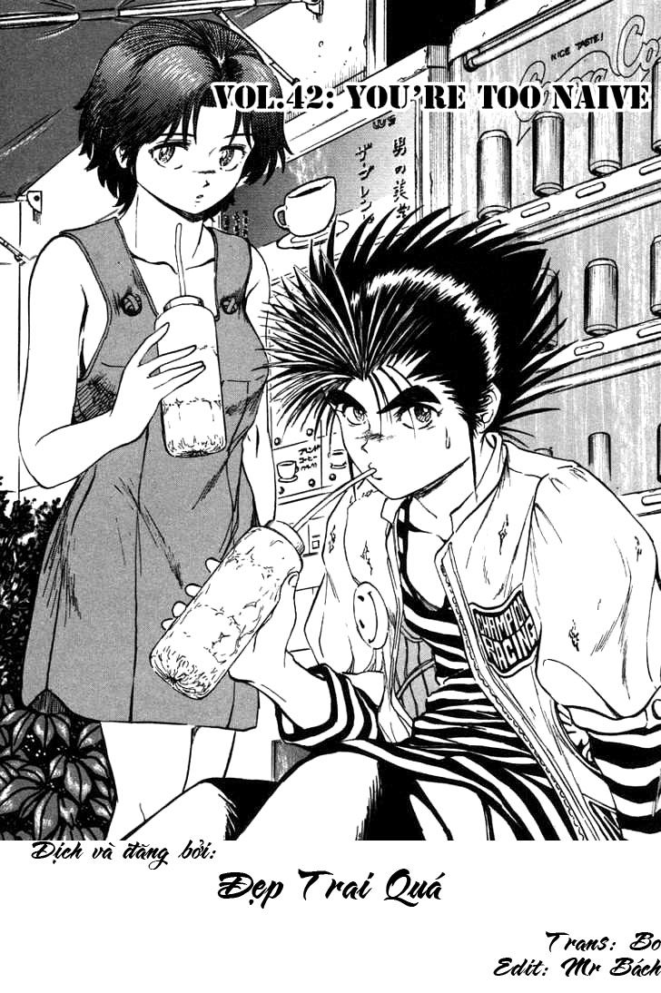 Bio-Meat: Nectar Chapter 42 - 1