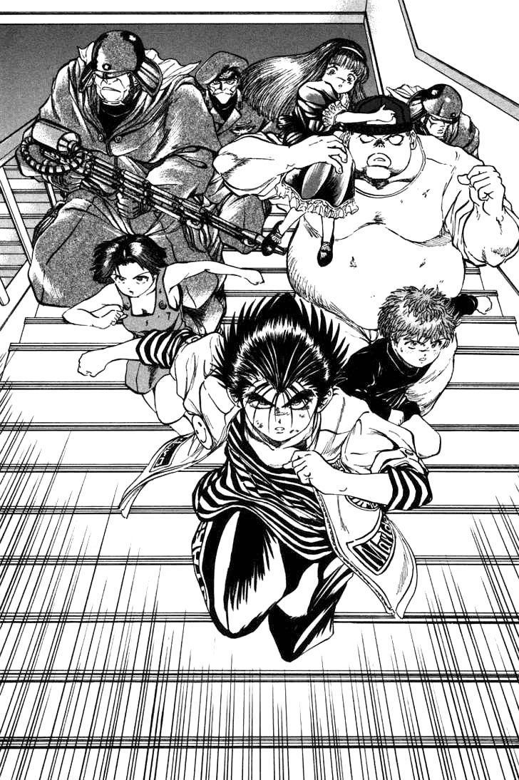 Bio-Meat: Nectar Chapter 42 - 2