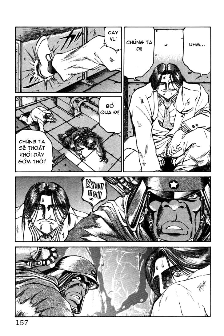 Bio-Meat: Nectar Chapter 42 - 11