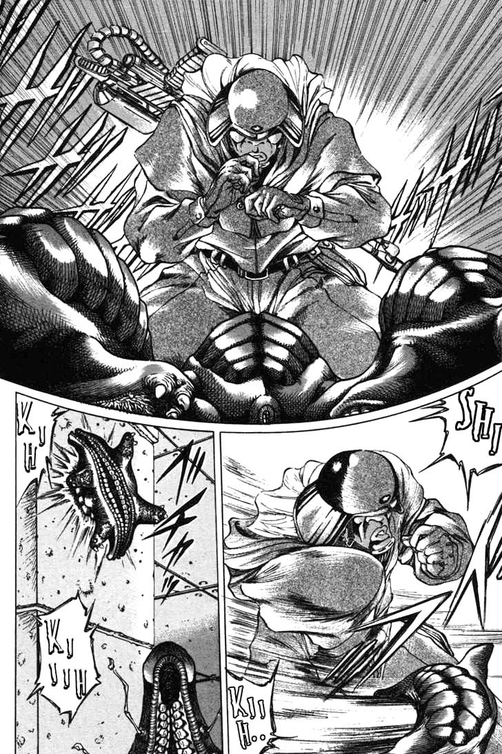 Bio-Meat: Nectar Chapter 42 - 14