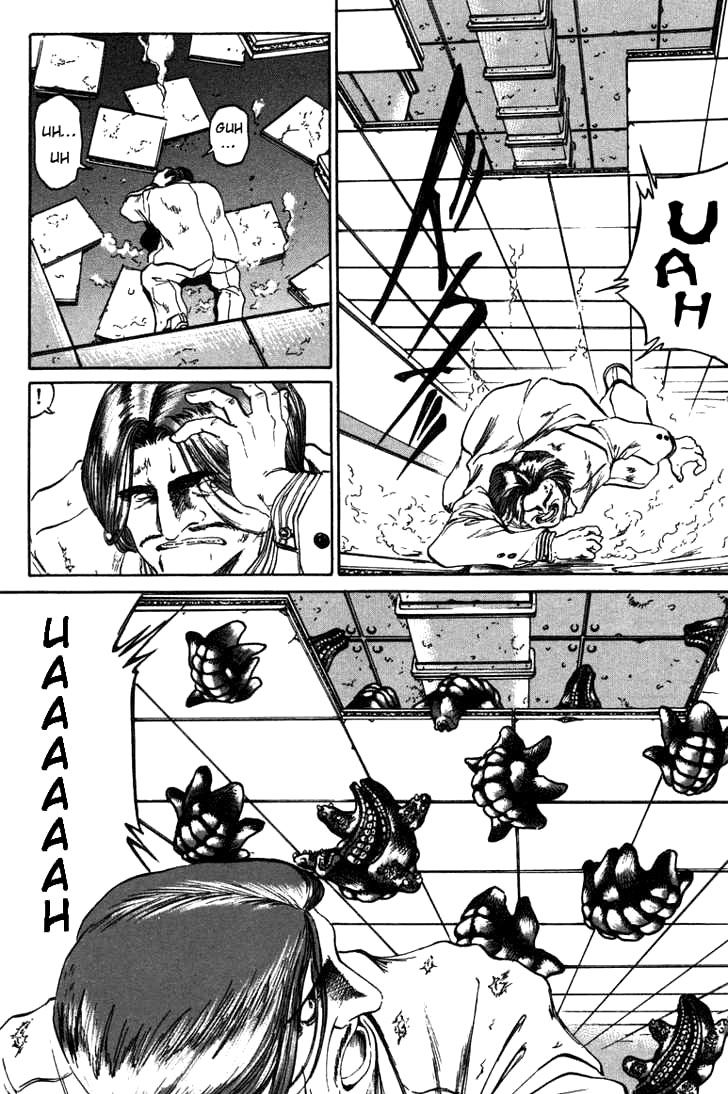 Bio-Meat: Nectar Chapter 42 - 18