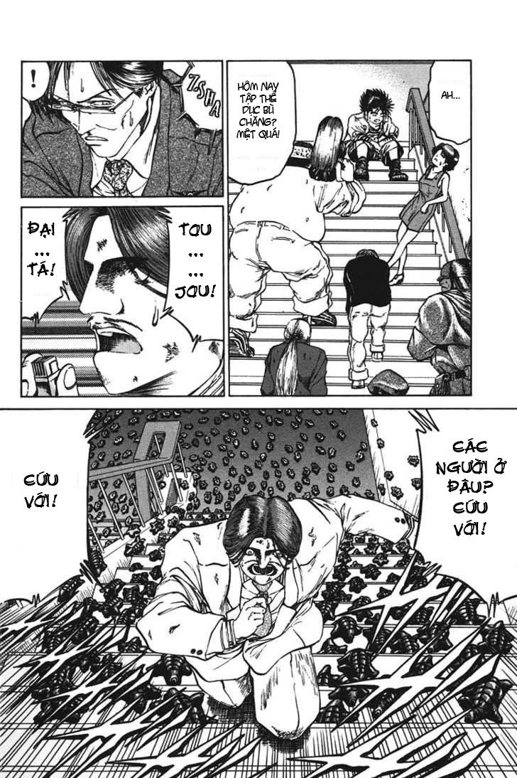 Bio-Meat: Nectar Chapter 42 - 20