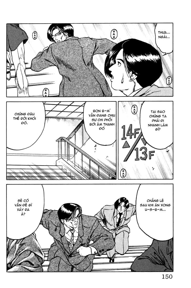 Bio-Meat: Nectar Chapter 42 - 4