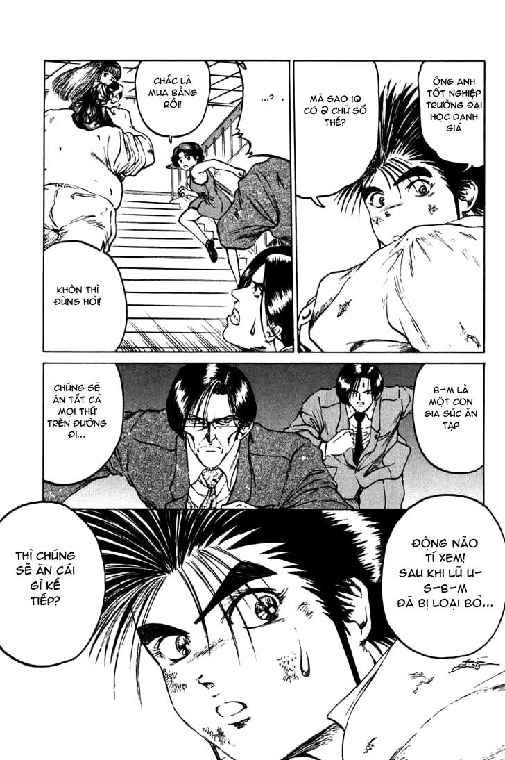 Bio-Meat: Nectar Chapter 42 - 5