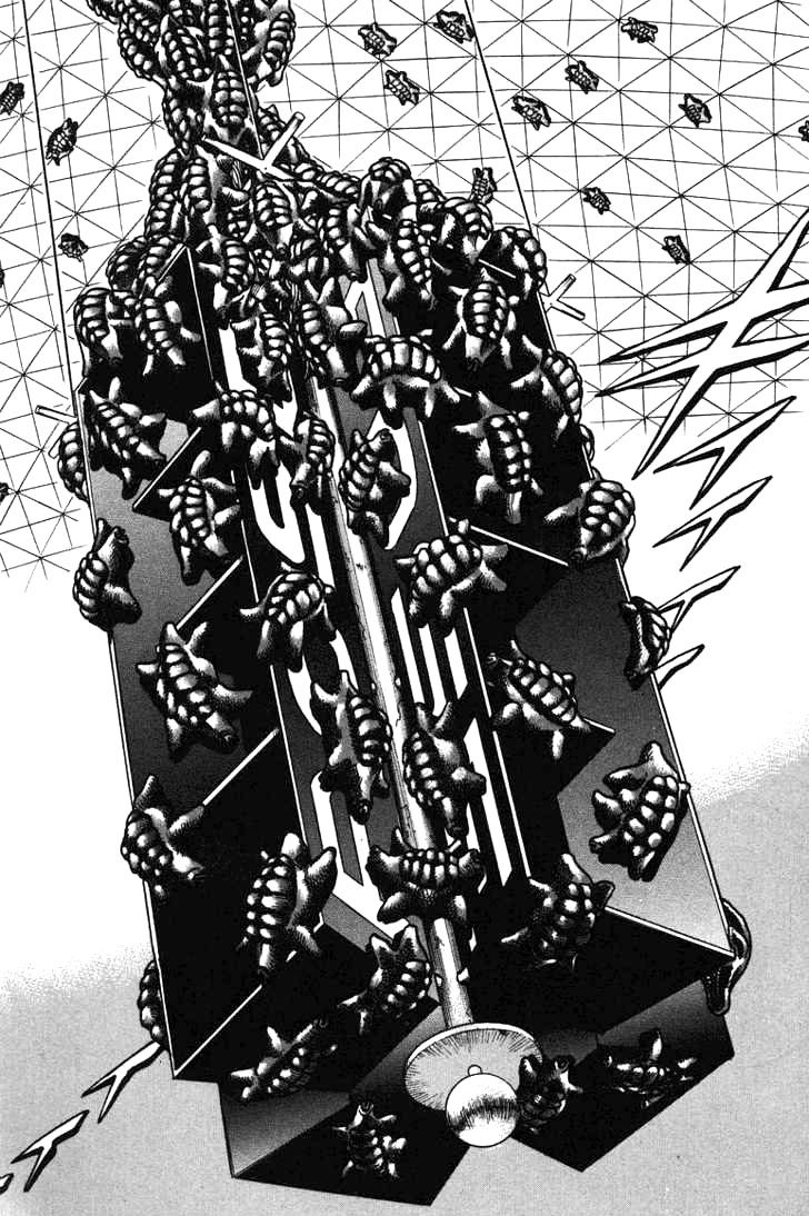 Bio-Meat: Nectar Chapter 42 - 6