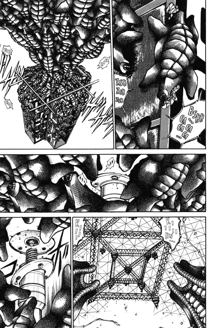 Bio-Meat: Nectar Chapter 42 - 7