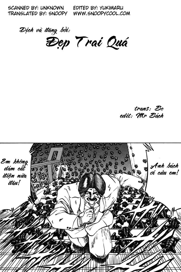 Bio-Meat: Nectar Chapter 43 - 1