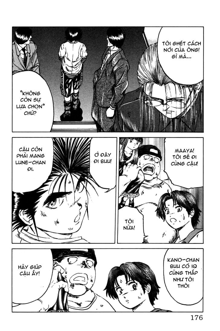 Bio-Meat: Nectar Chapter 43 - 11