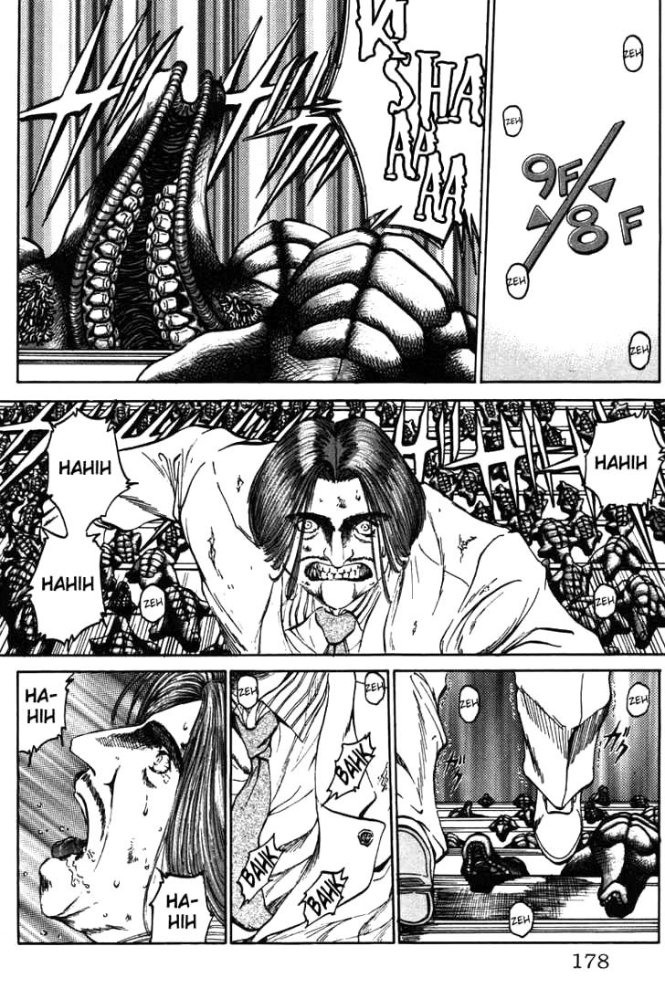 Bio-Meat: Nectar Chapter 43 - 13