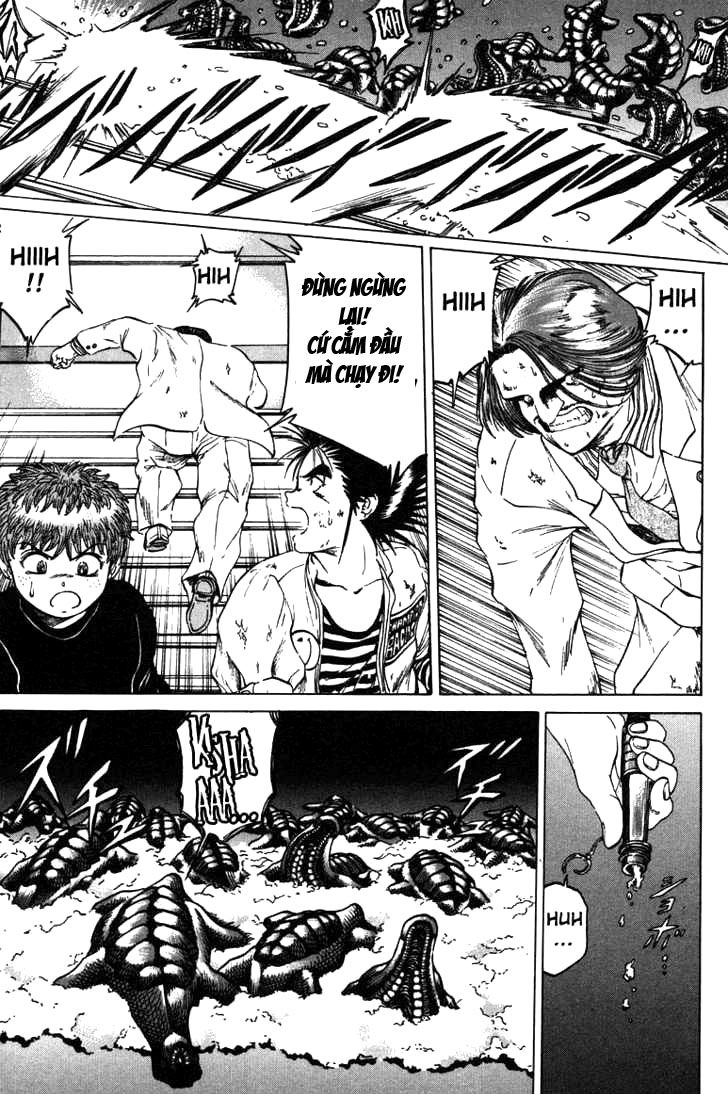 Bio-Meat: Nectar Chapter 43 - 16