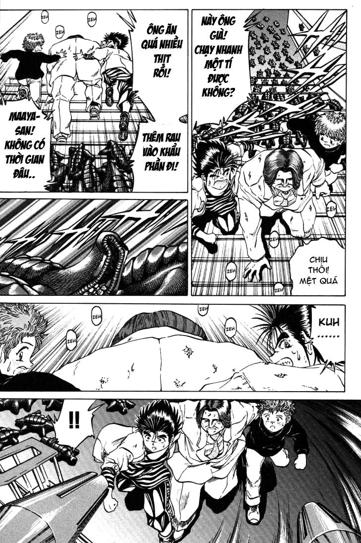 Bio-Meat: Nectar Chapter 43 - 18