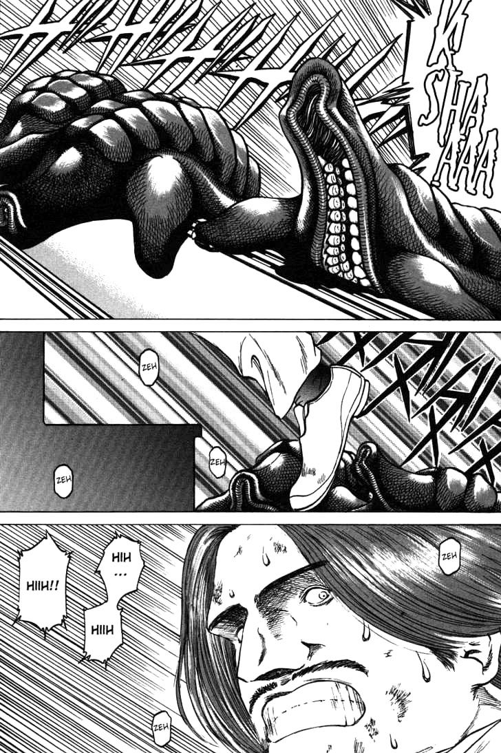 Bio-Meat: Nectar Chapter 43 - 3