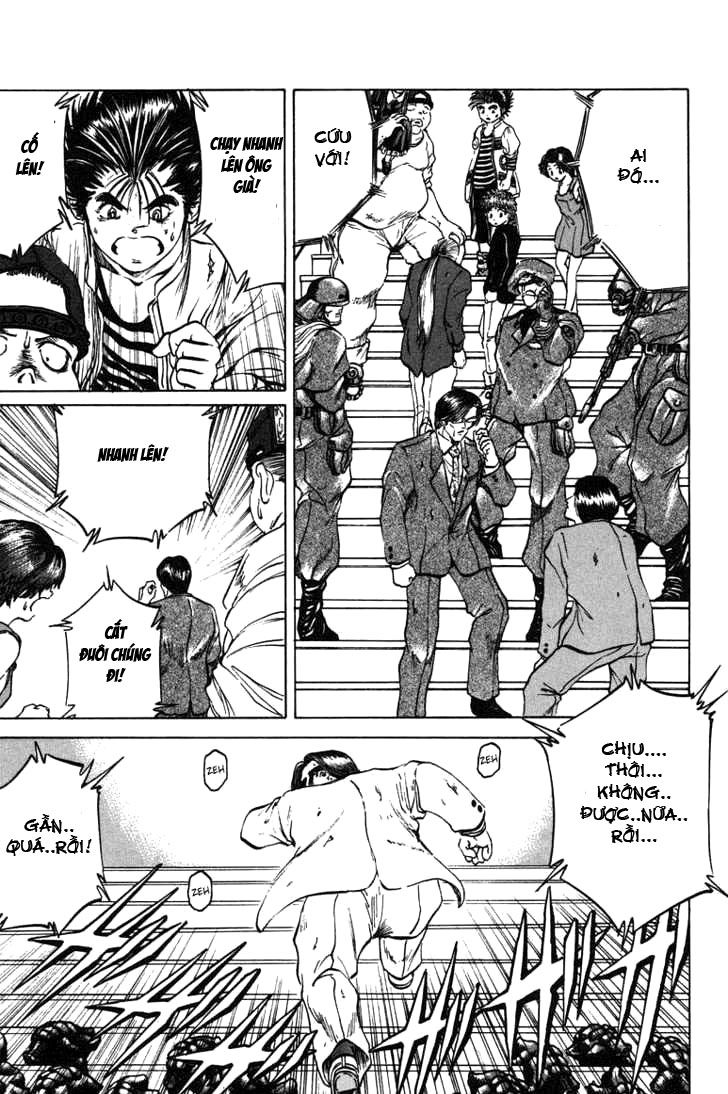 Bio-Meat: Nectar Chapter 43 - 4