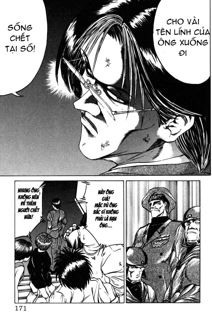 Bio-Meat: Nectar Chapter 43 - 6