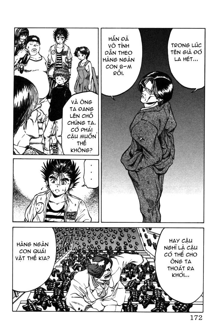 Bio-Meat: Nectar Chapter 43 - 7