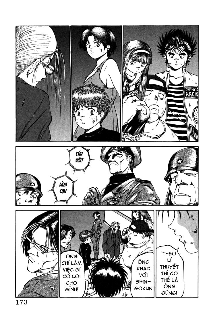 Bio-Meat: Nectar Chapter 43 - 8