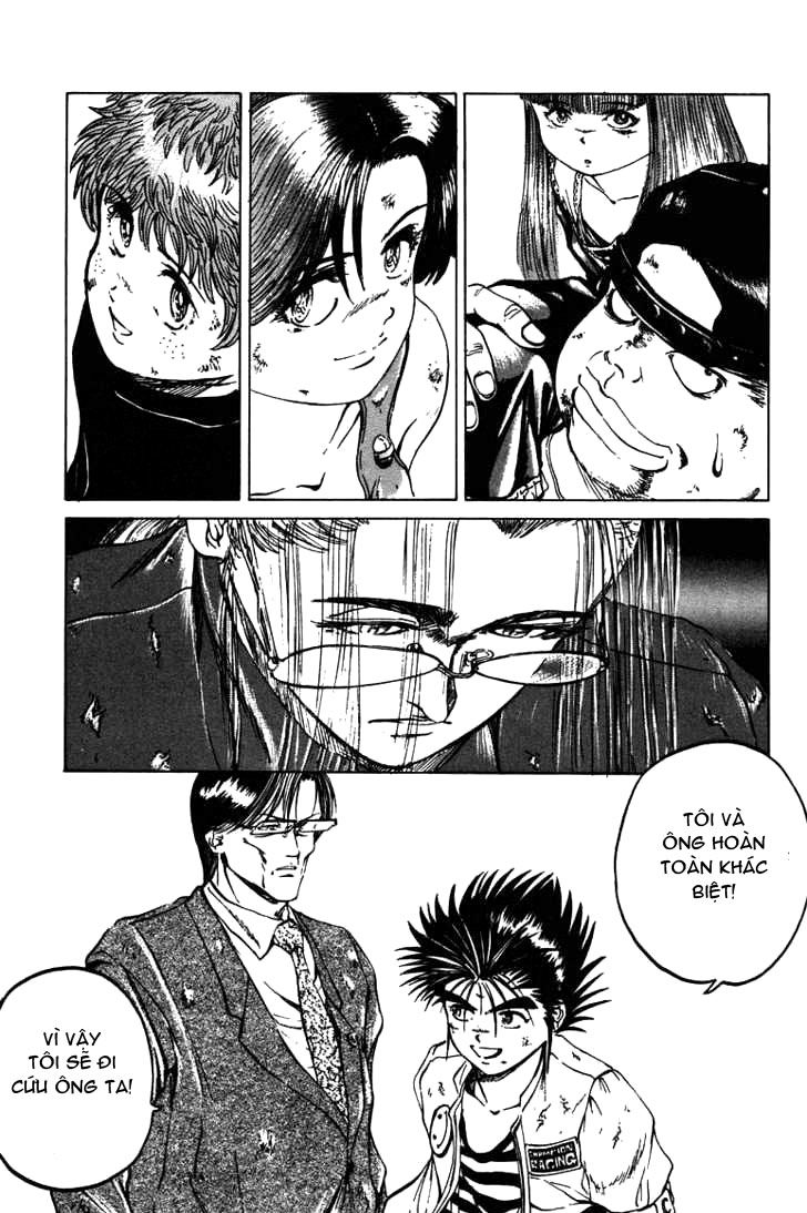 Bio-Meat: Nectar Chapter 43 - 10