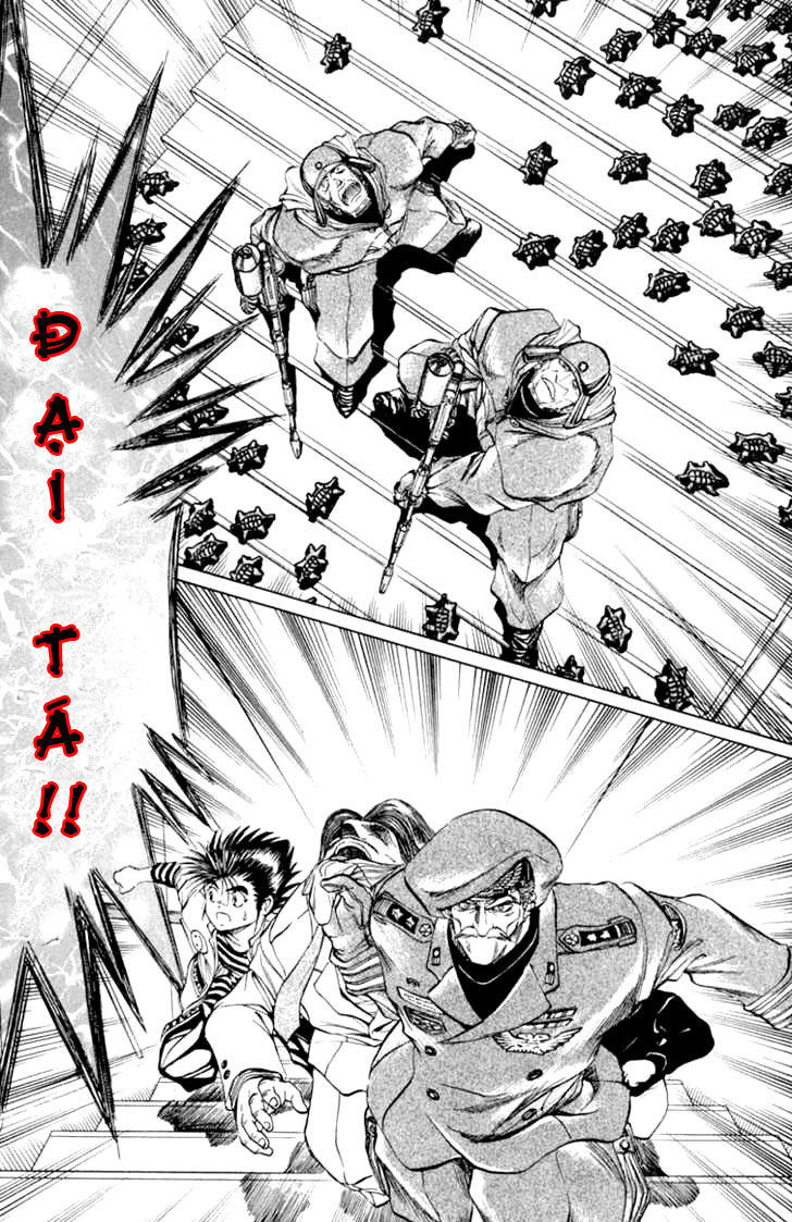 Bio-Meat: Nectar Chapter 44 - 11