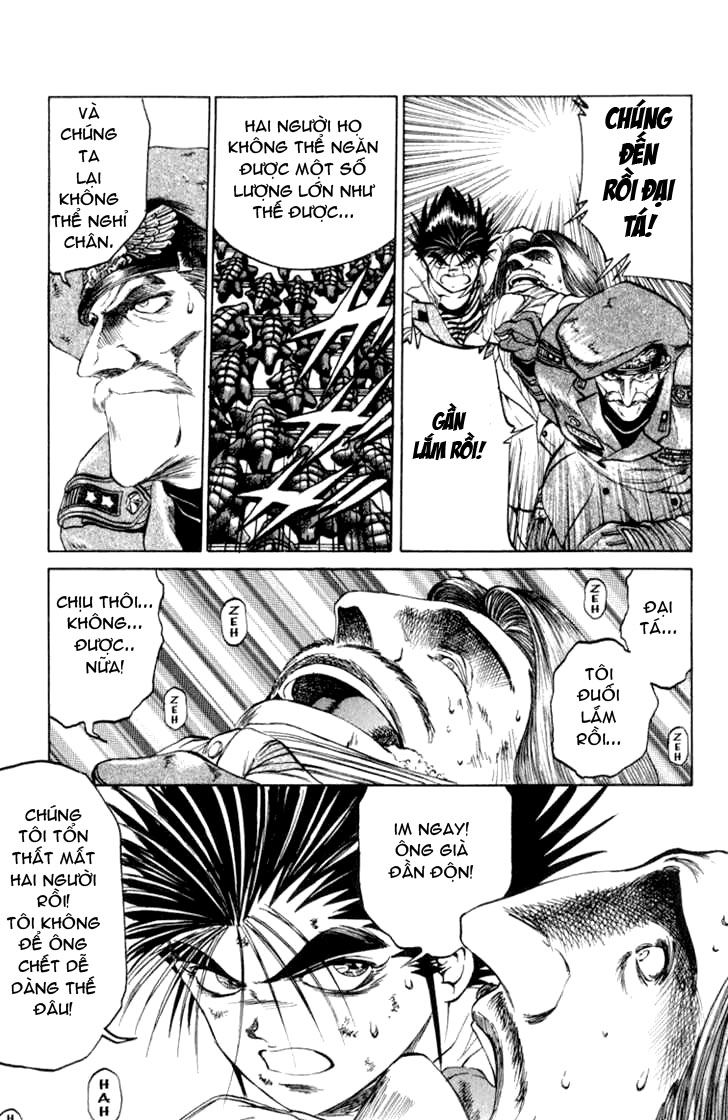 Bio-Meat: Nectar Chapter 44 - 13