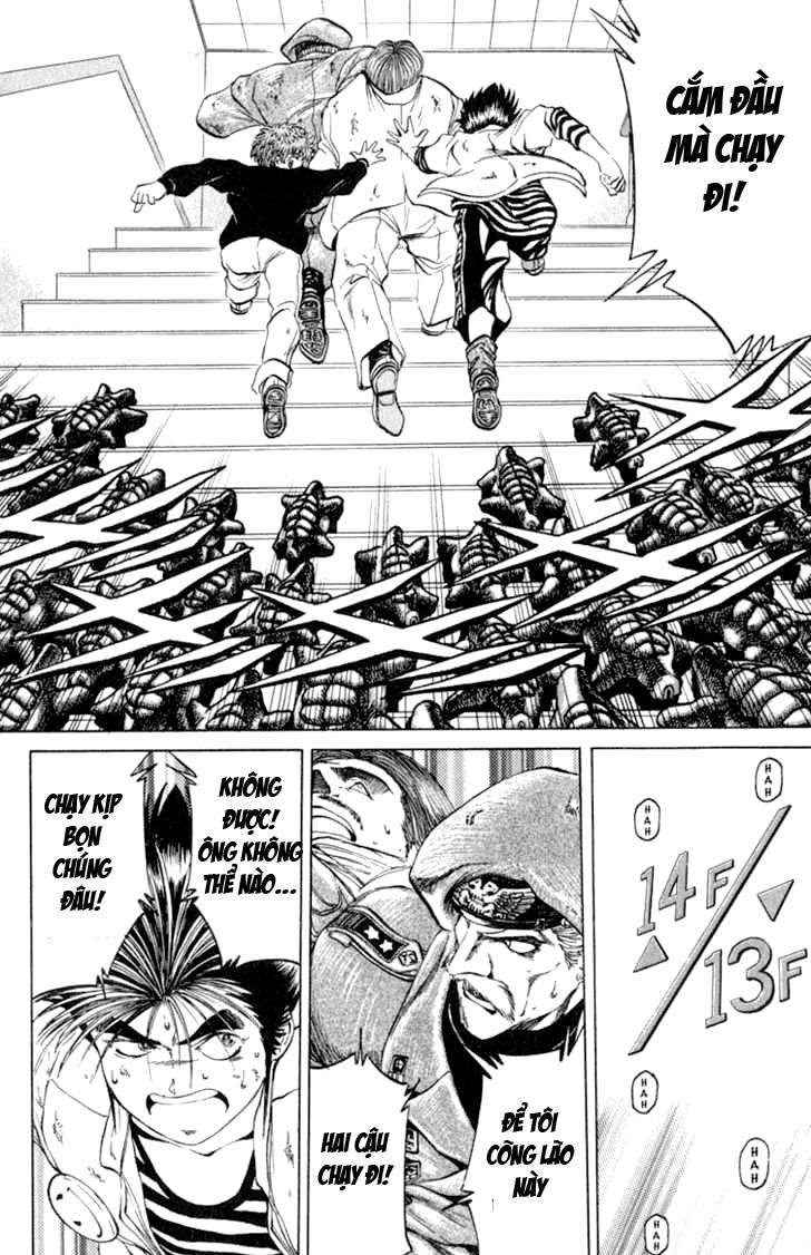 Bio-Meat: Nectar Chapter 44 - 14