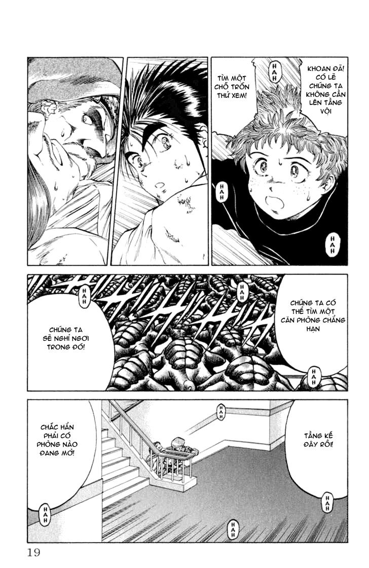 Bio-Meat: Nectar Chapter 44 - 15