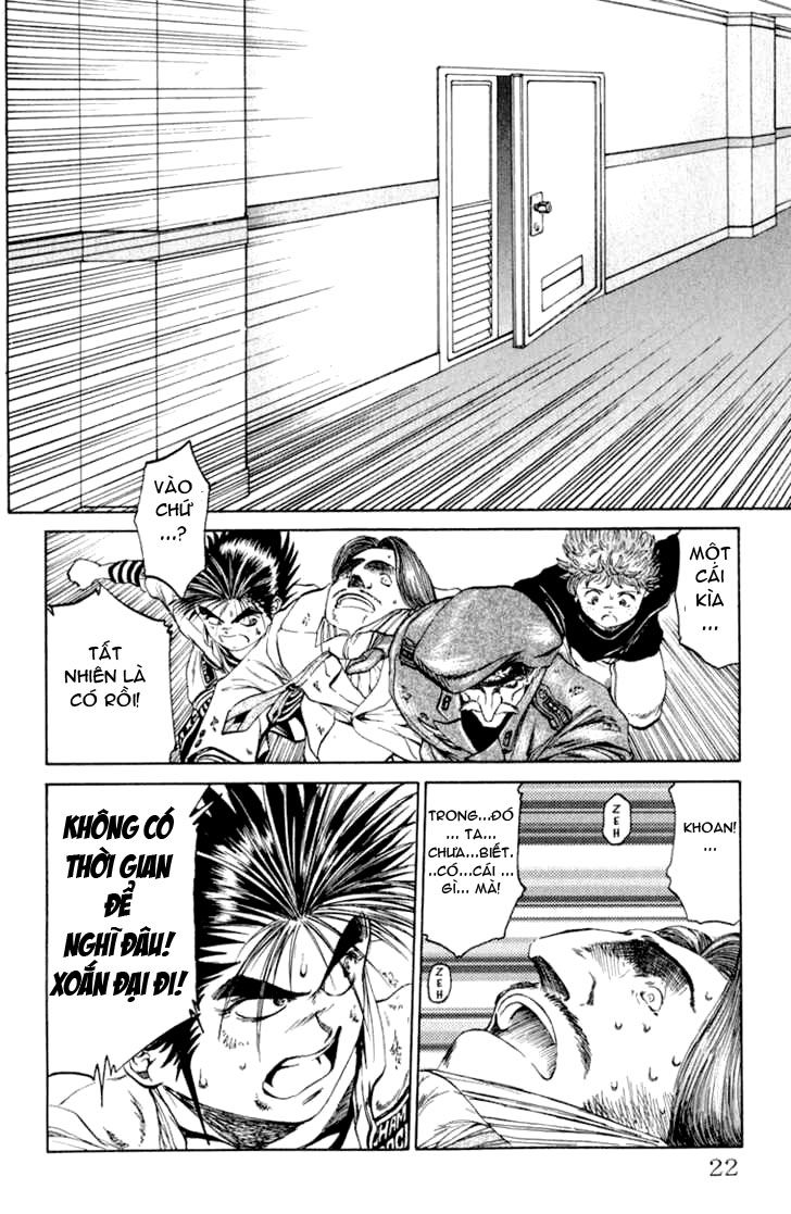 Bio-Meat: Nectar Chapter 44 - 18