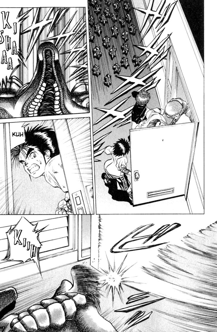 Bio-Meat: Nectar Chapter 44 - 19