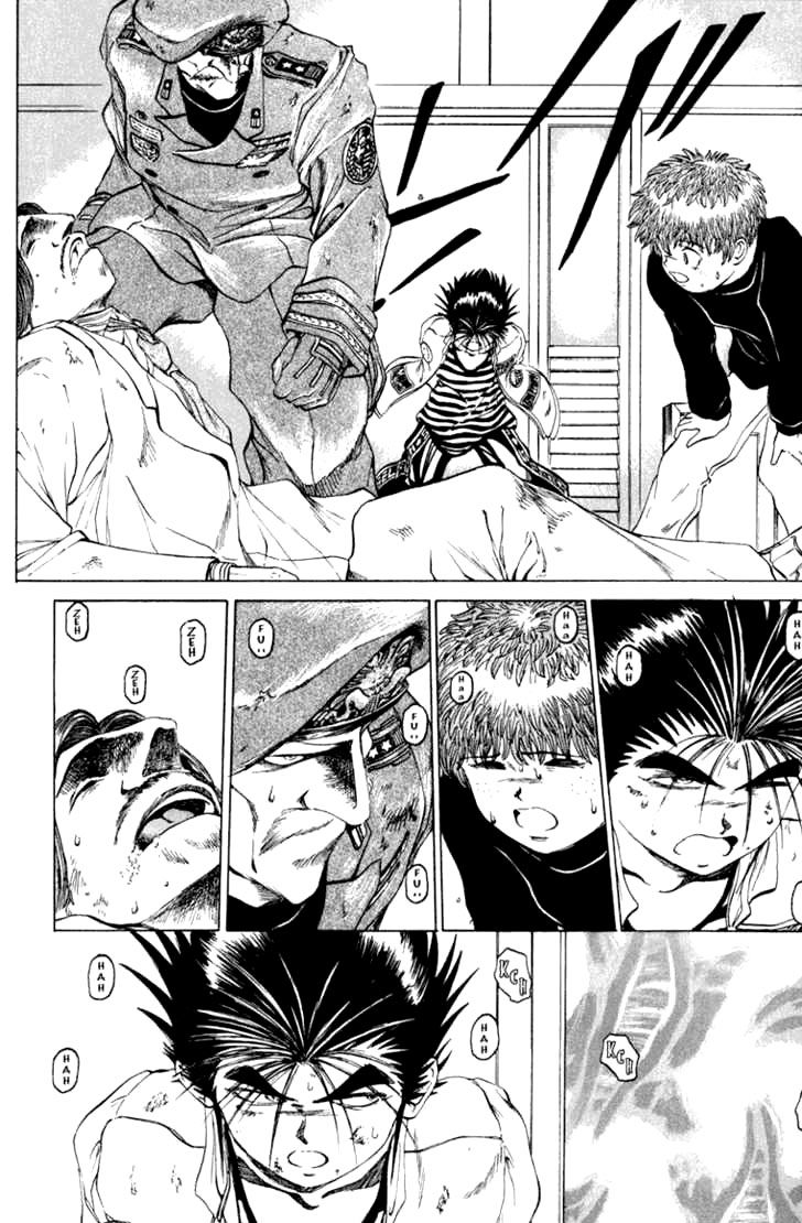 Bio-Meat: Nectar Chapter 44 - 20