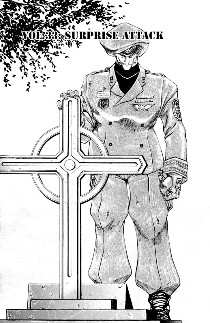 Bio-Meat: Nectar Chapter 44 - 3