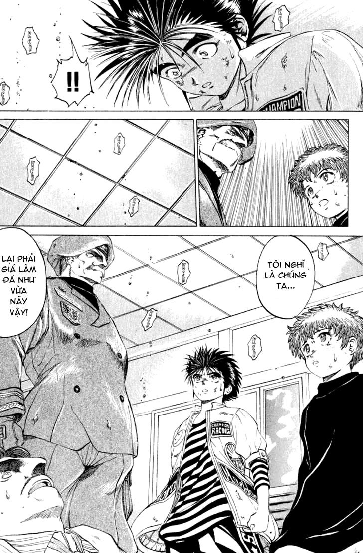 Bio-Meat: Nectar Chapter 44 - 21