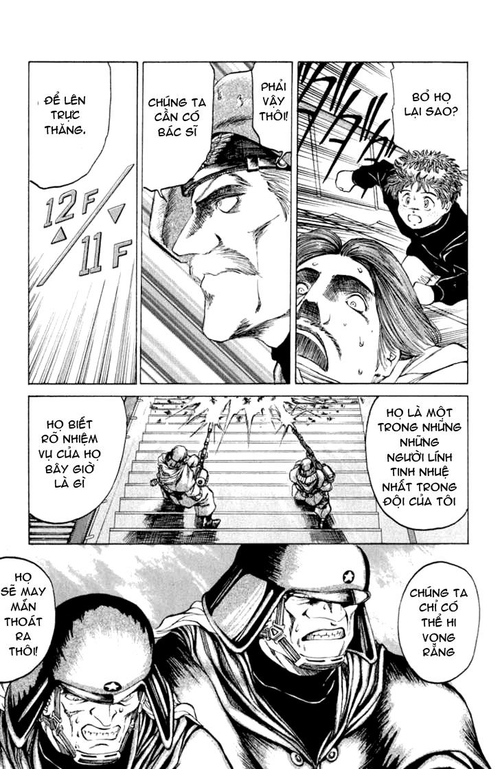 Bio-Meat: Nectar Chapter 44 - 7