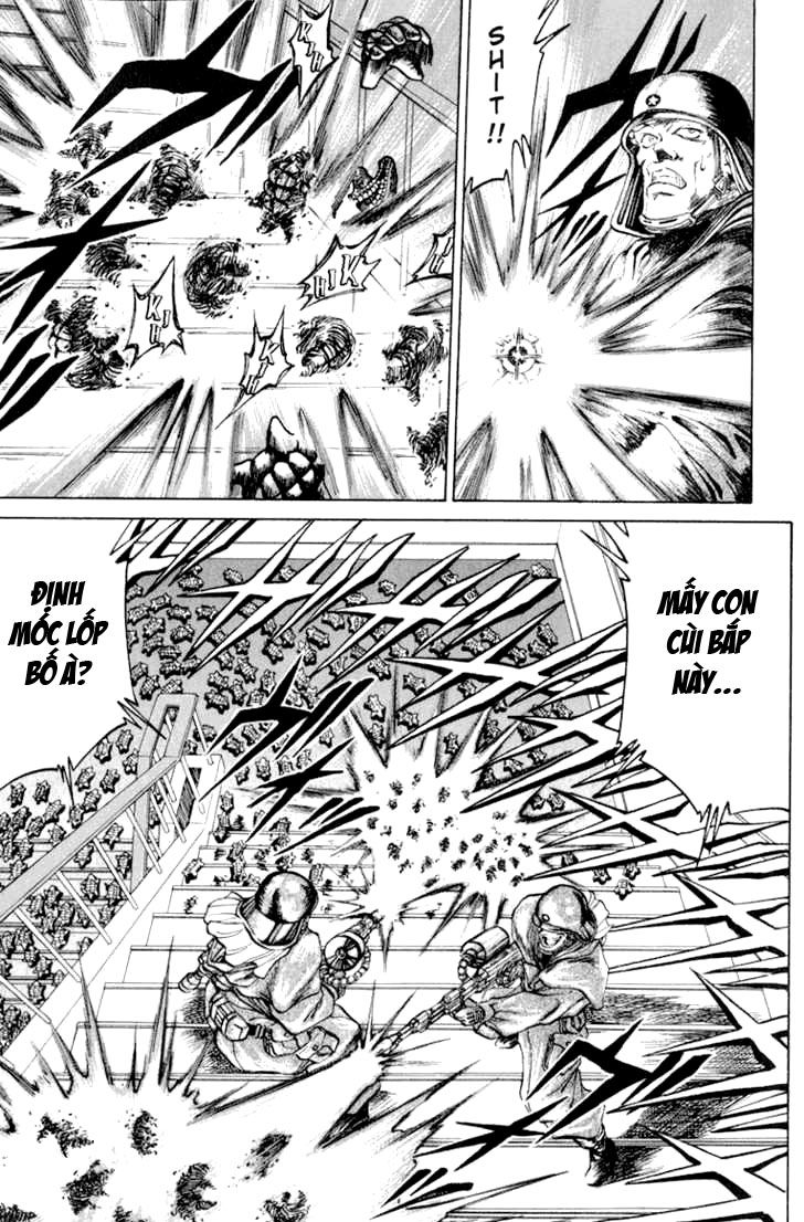 Bio-Meat: Nectar Chapter 44 - 9