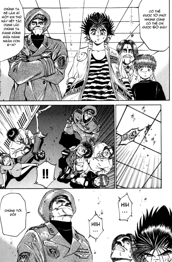 Bio-Meat: Nectar Chapter 45 - 13