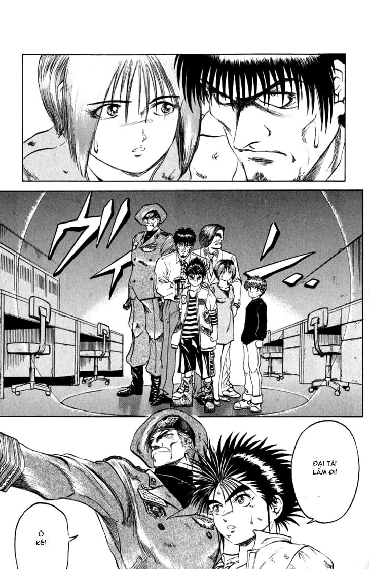 Bio-Meat: Nectar Chapter 45 - 17