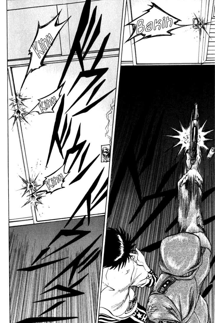 Bio-Meat: Nectar Chapter 45 - 18