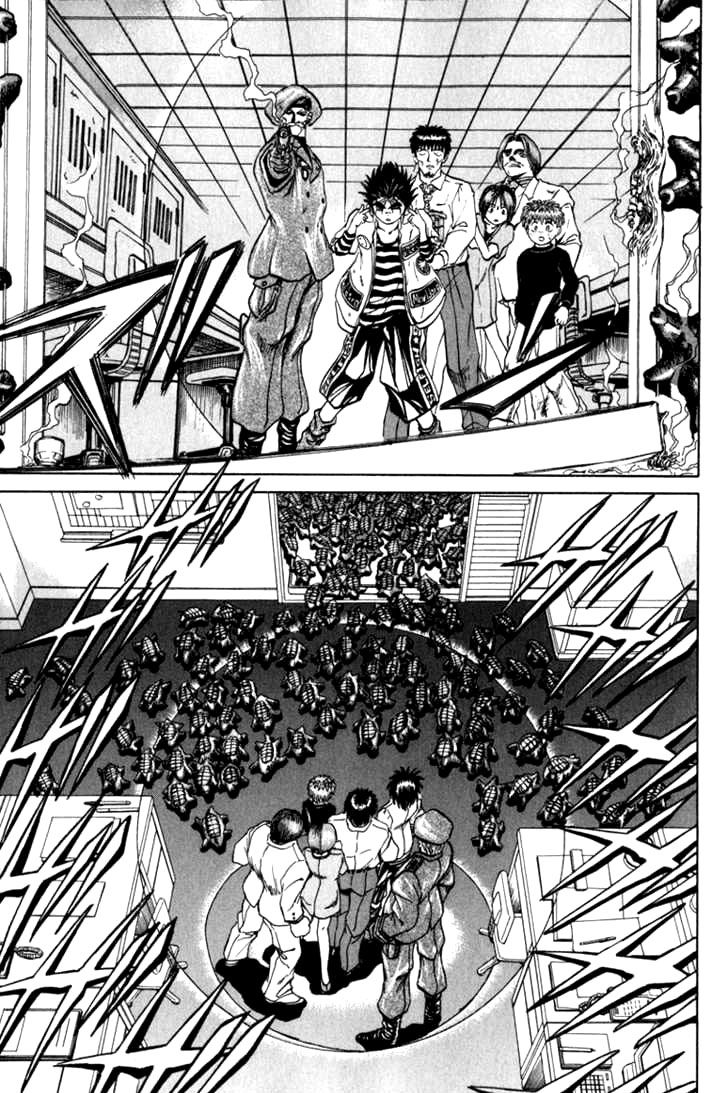 Bio-Meat: Nectar Chapter 45 - 19