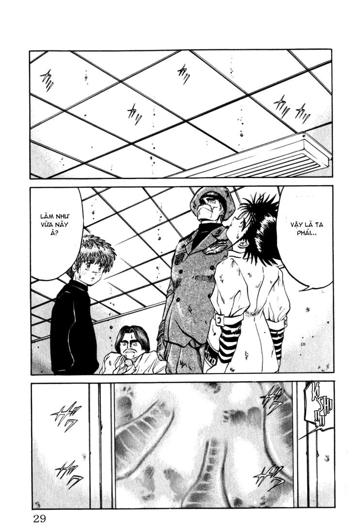 Bio-Meat: Nectar Chapter 45 - 3