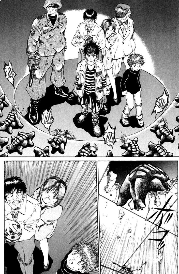 Bio-Meat: Nectar Chapter 45 - 21