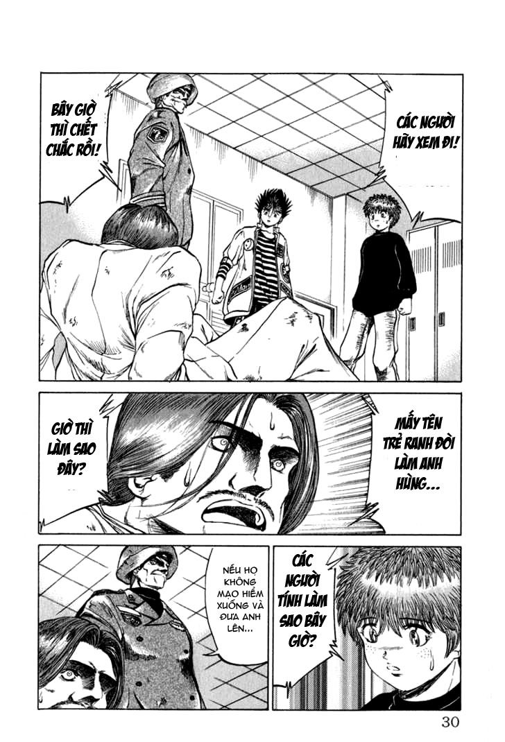 Bio-Meat: Nectar Chapter 45 - 4